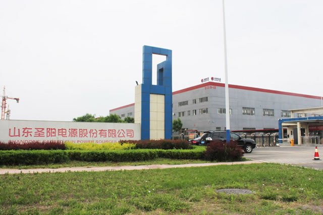 圣陽(yáng)工業(yè)園廠(chǎng)房