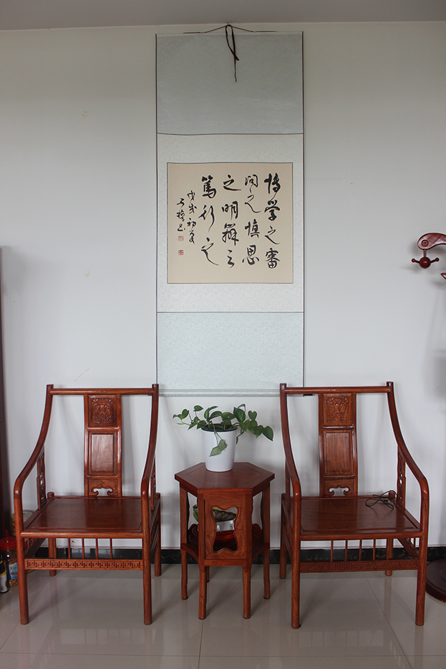 《博學(xué)之，審問(wèn)之，慎思之，明辨之，篤行之》- 作者：蔣開(kāi)征