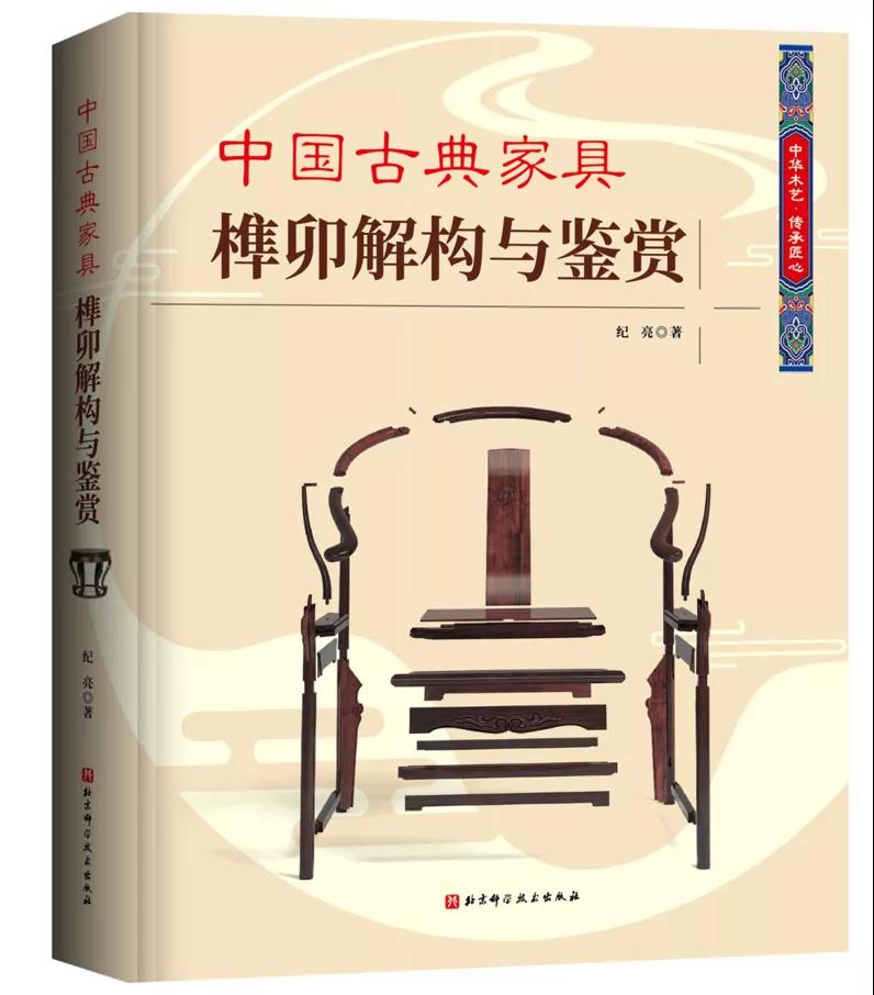 微信圖片_20200622105158.jpg