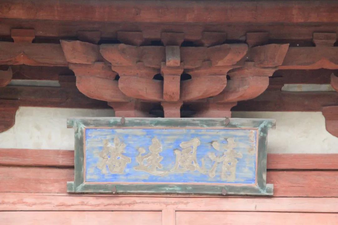 微信圖片_20200916092433.jpg